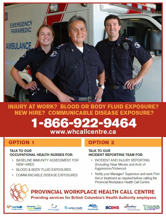 Ambulance Poster Image.JPG